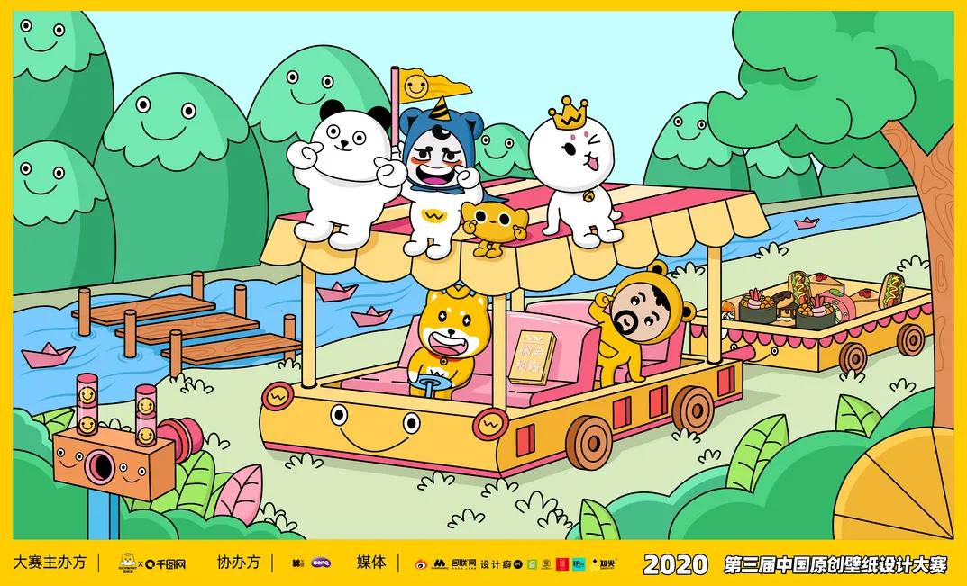 中国设计大赛获奖作品,2021中国优秀设计作品