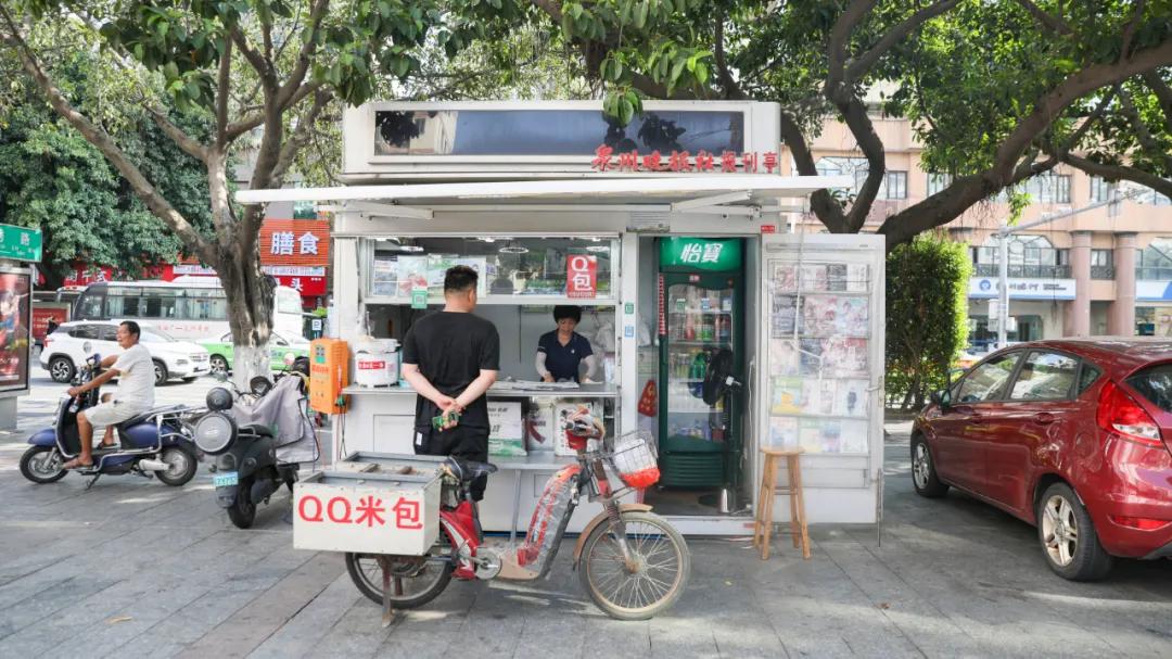 泉秀路上卖了17年的QQ米包,再不去吃就要失传了...