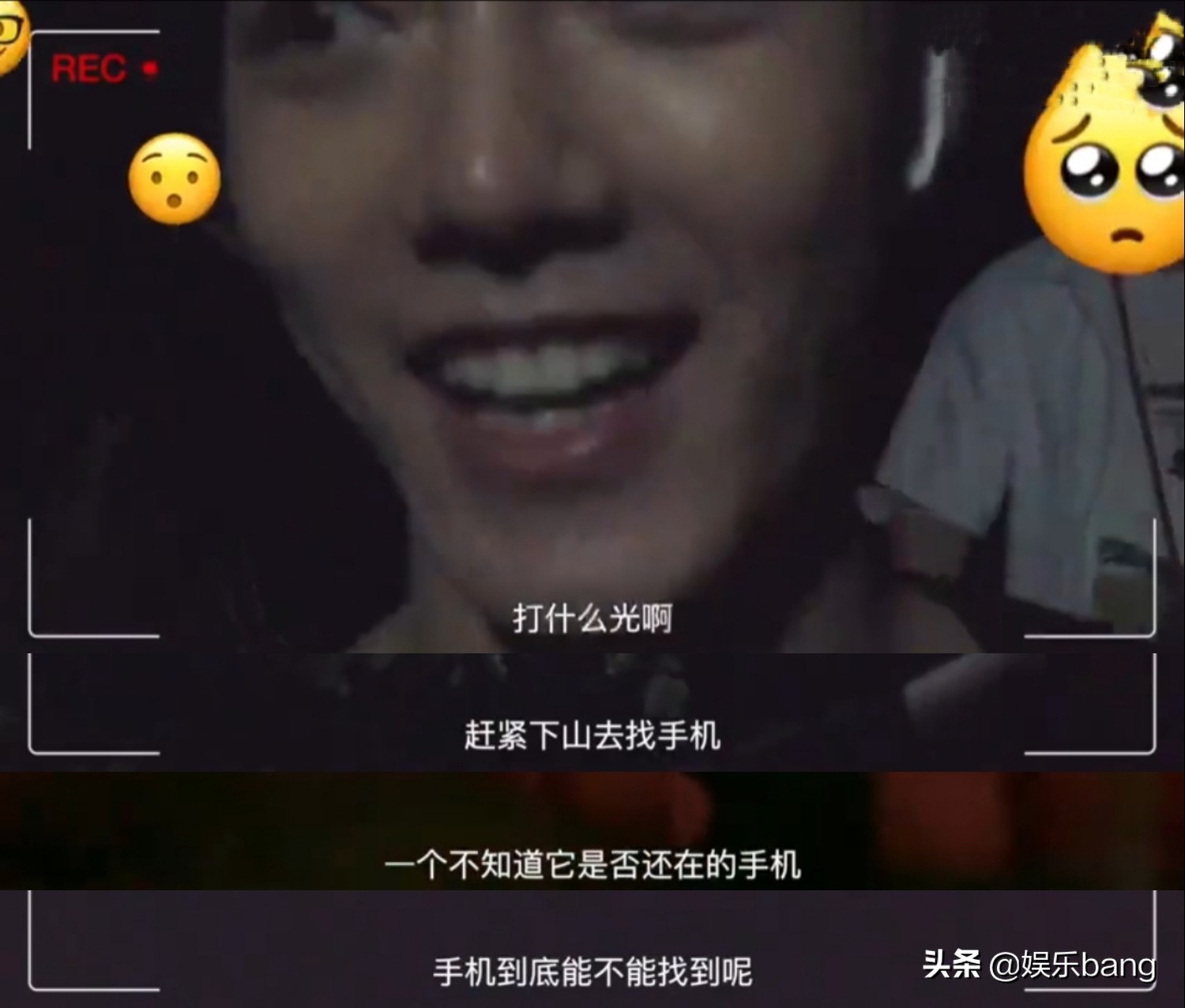 肖战什么时候放风筝视频完整版,肖战收拾行李vlog是什么时候拍的