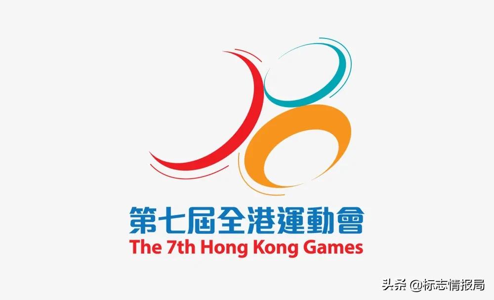 第八届全港运动会吉祥物「啦啦仔」正式亮相