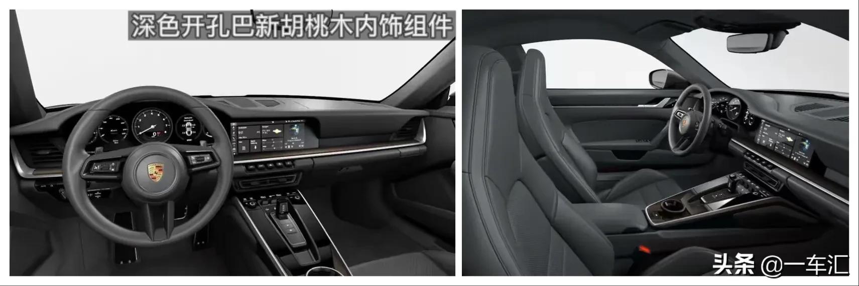 1974年保时捷911turbo3.0,保时捷911turbos2022满配