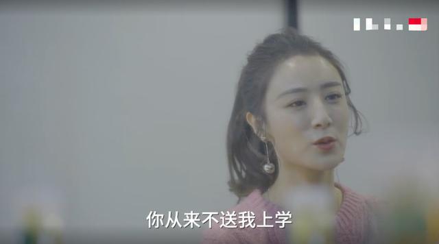 吴昕现身薇娅直播间,一边跳舞一边吃,3分种爆卖6400枚蛋黄酥