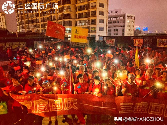 扬州三盛国际广场总经理,扬州三盛采访