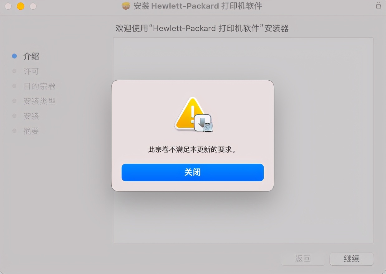 惠普打印机1020驱动安装方法,惠普打印机驱动正确安装教程图文