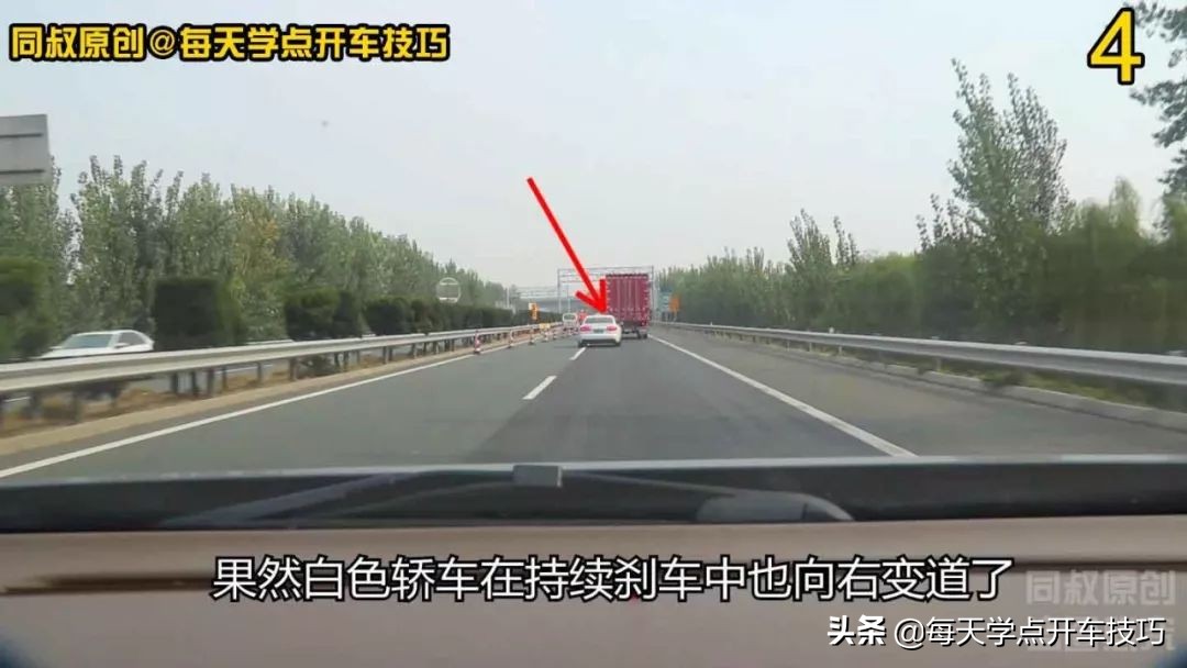 道路上面标志是什么意思,道路警示标志是什么意思
