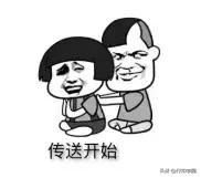 自制珍珠奶茶用电饭锅,自己做珍珠奶茶饭