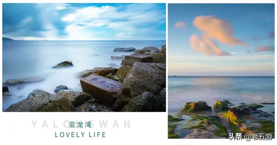 爱她就带她旅行,爱她就带她去火车站看海