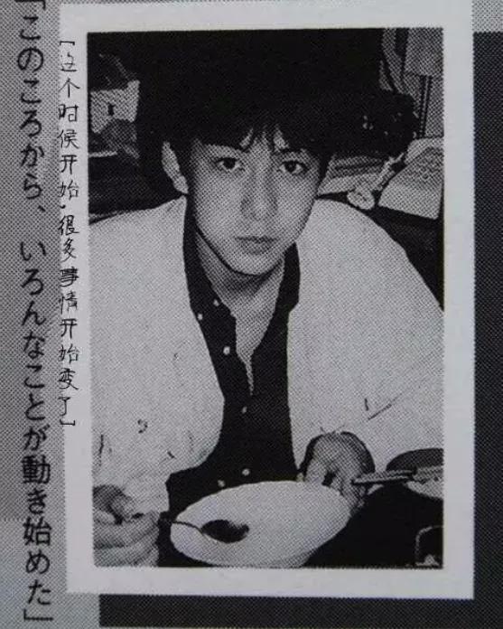 世纪末美少年电影,世纪末美少年