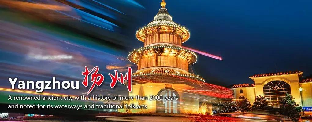 扬州一座被遗忘的城市,扬州是不是军事重镇