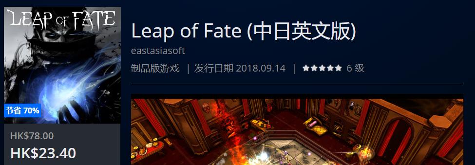 ps4slim周年限定daysofplay,ps4daysofplay