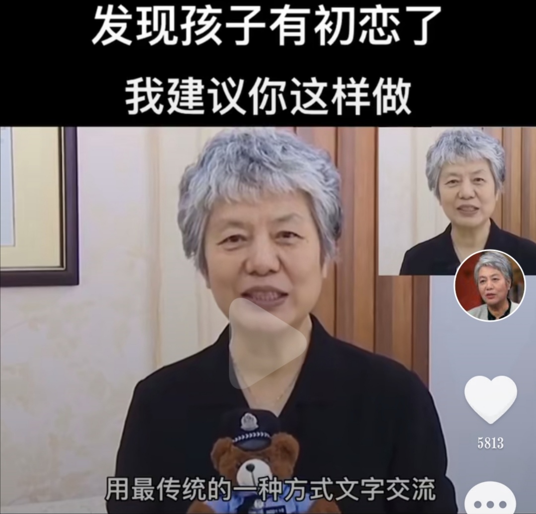 13岁女孩晚上偷溜出去该怎么教育,高中女生在家别太久偷见男网友