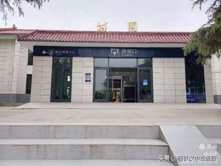 火红6月,汉中城固加开旅游列车