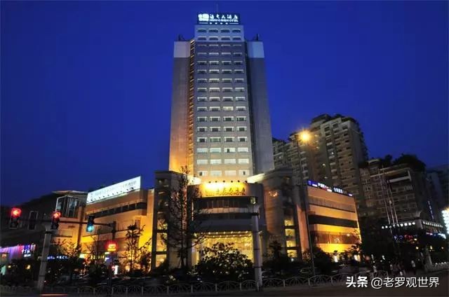 请回答,自贡90后!