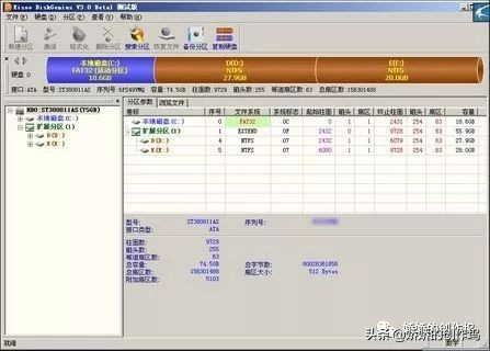 骐达行车记录仪内存卡是什么格式,逍客行车记录仪内存卡要什么格式