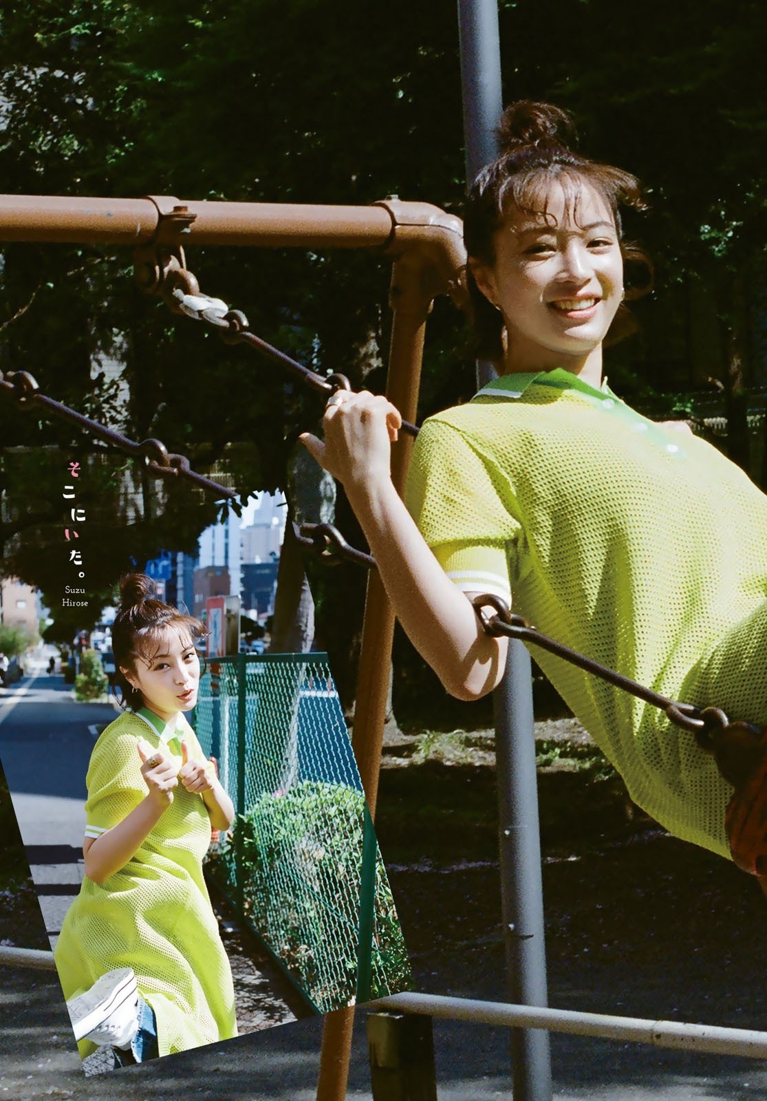 广濑丝丝高清壁纸,广濑丝丝和广濑爱丽丝