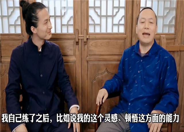 哲学系博导教授,沉迷道教文化,曾招募7名“内丹修炼者”做实验