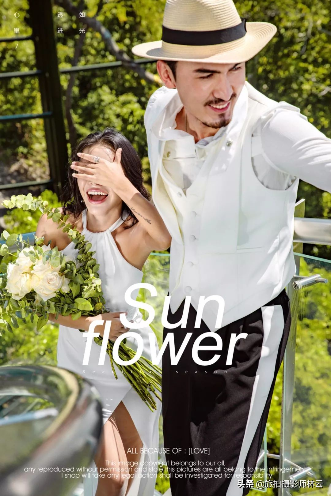 拍婚纱照最美的地方,最美婚纱照图片大全