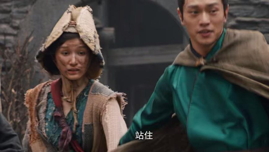 不好意思，这也能叫《射雕英雄传》？我真是被气笑了