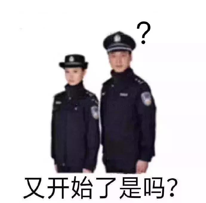 鉴婊课，应该列入成年直男的义务教育