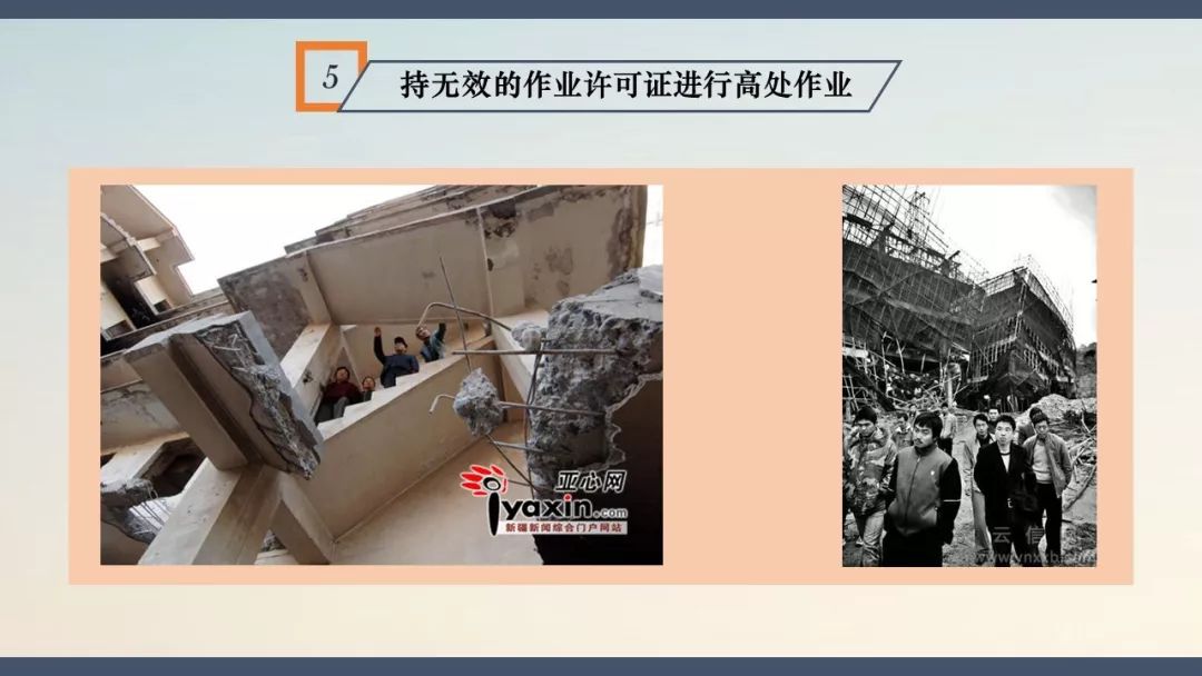 中铁七局事故最新消息,中铁七局郑州事故