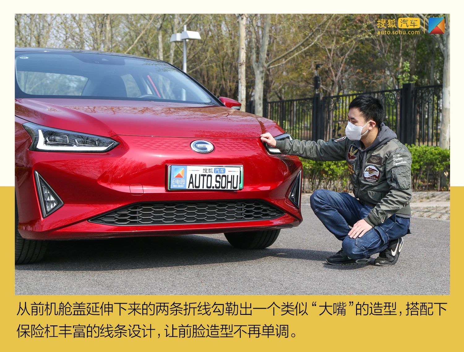 2019款广汽丰田ia5,丰田纯电动汽车ia5