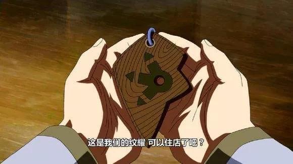 六代魁拔是什么,六代魁拔和镜心