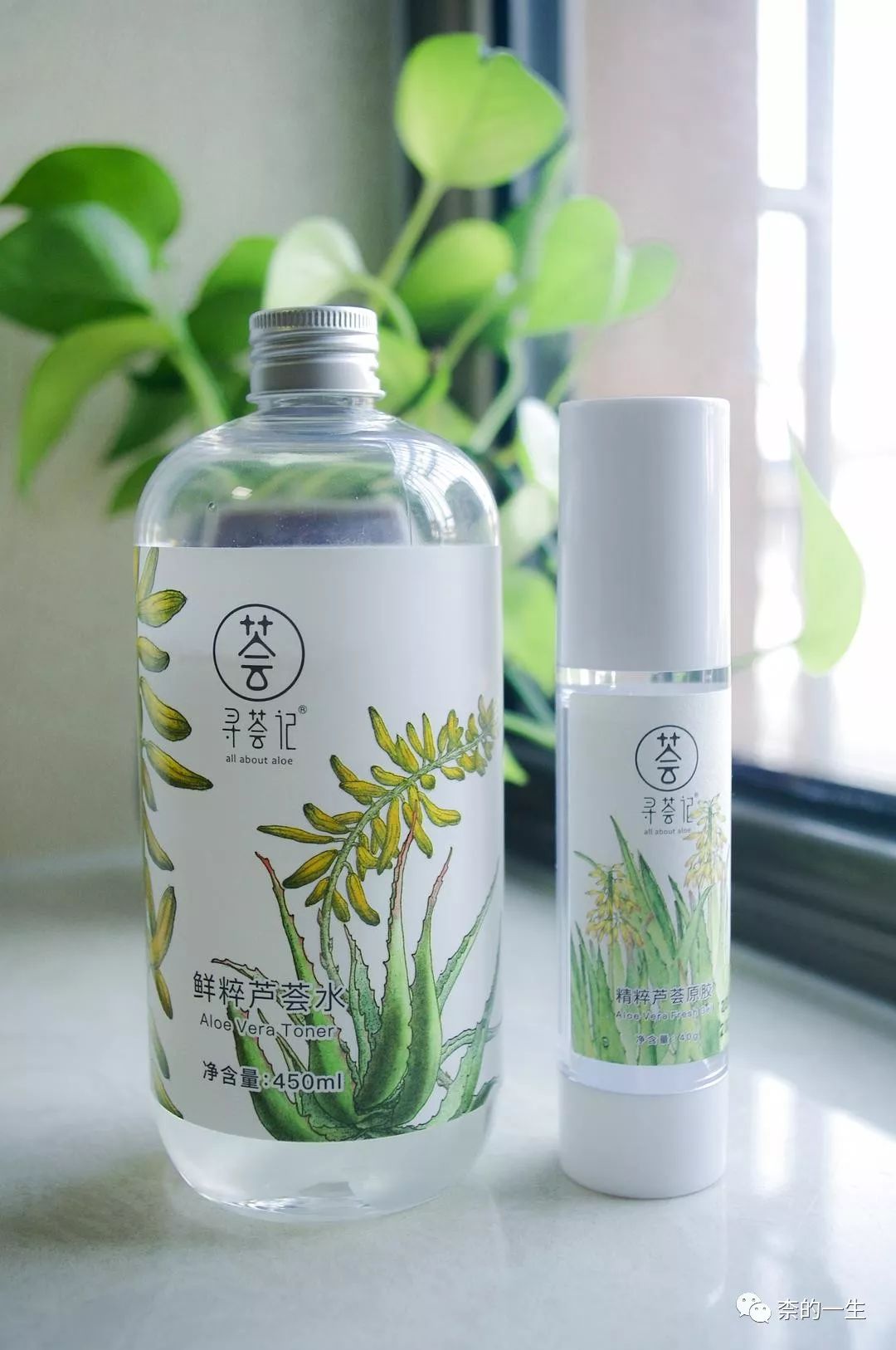 换季了给自己安排护肤品,换季来美容院做美容