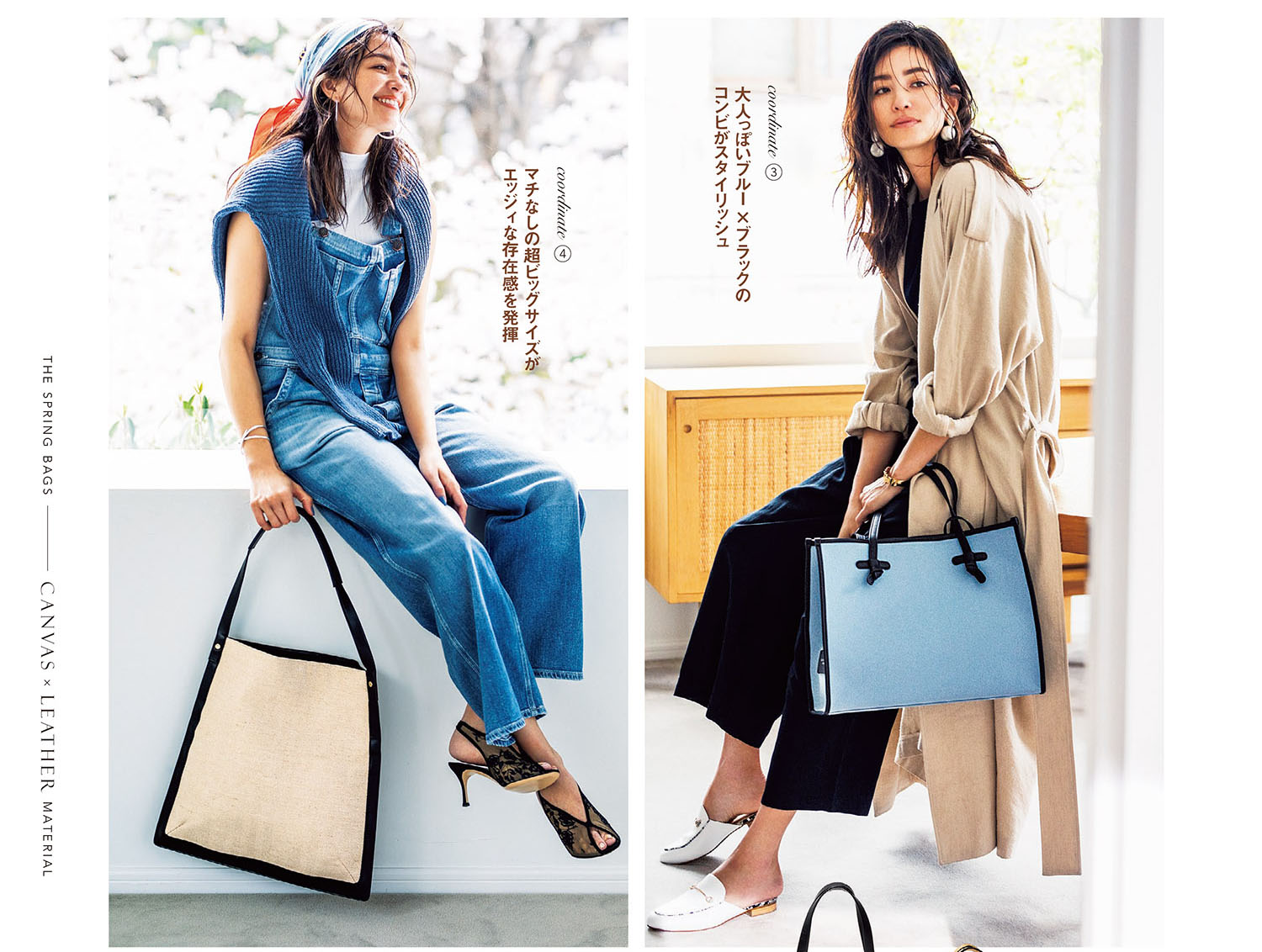 脚宽的女生适合穿的鞋,脚宽的女人好吗