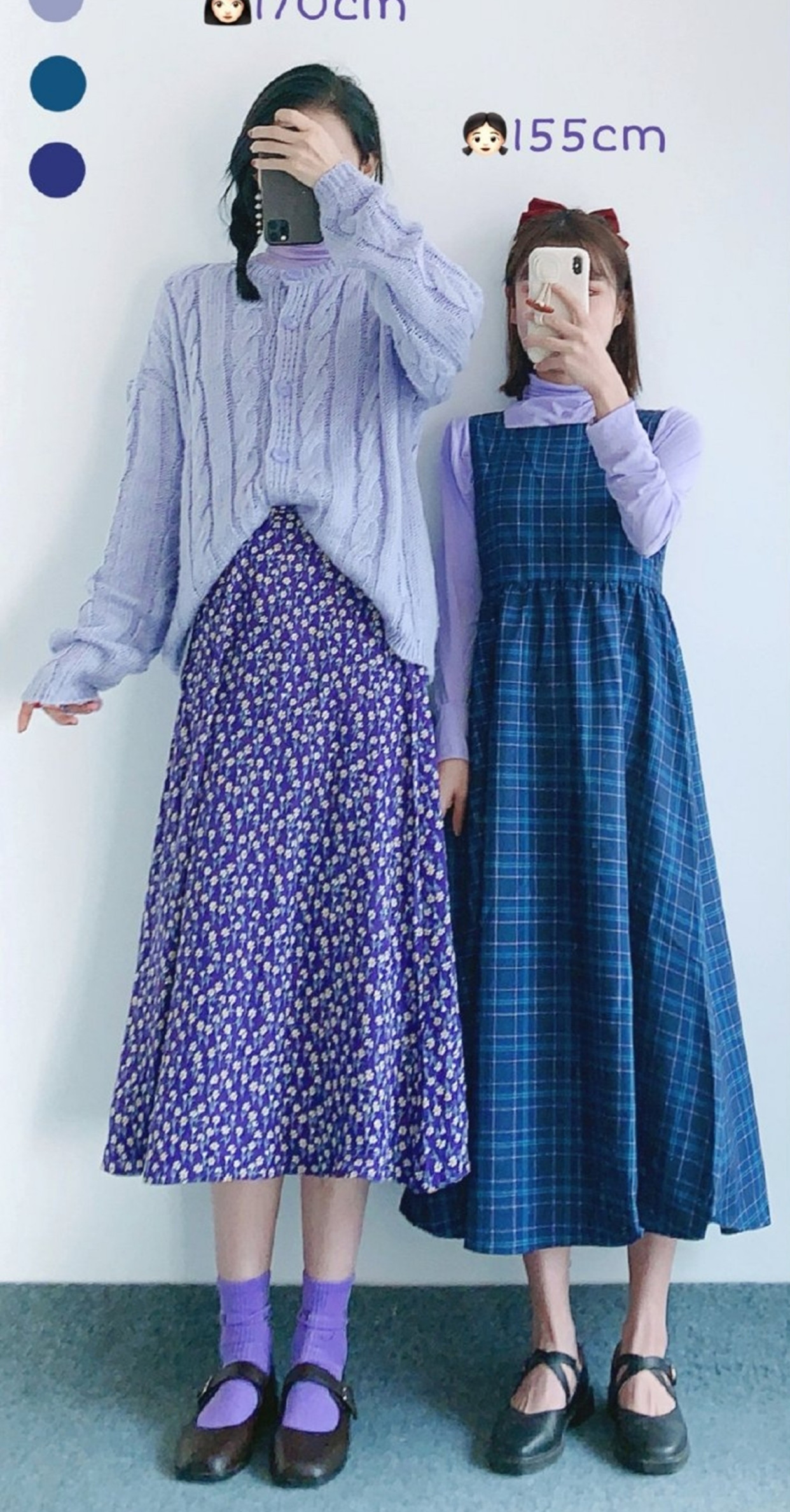 范智乔格子裙,范智乔碎花吊带连衣裙测评