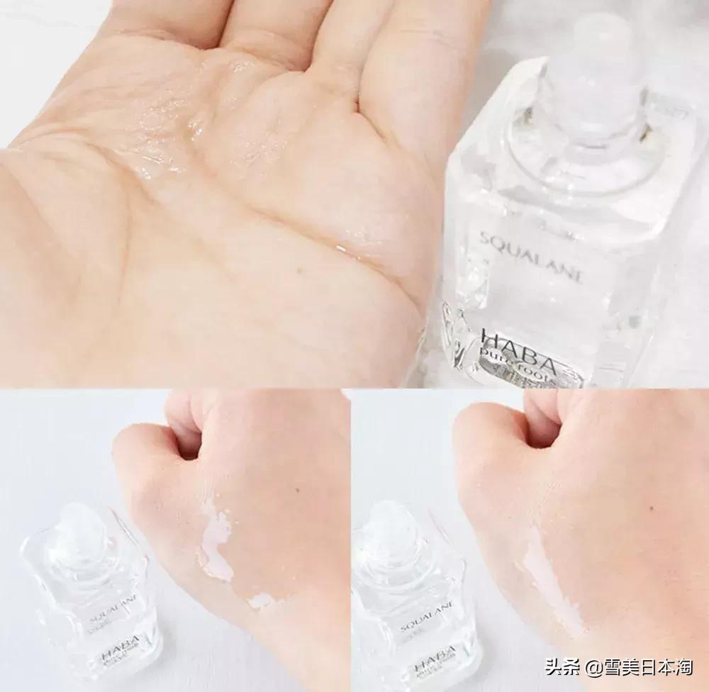 sk-ii和黛珂,sk-ii护肤乳霜