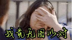 夏可叔叔扒产品——茵芙纱保湿精华棒和隆力奇蛇油棒（推）