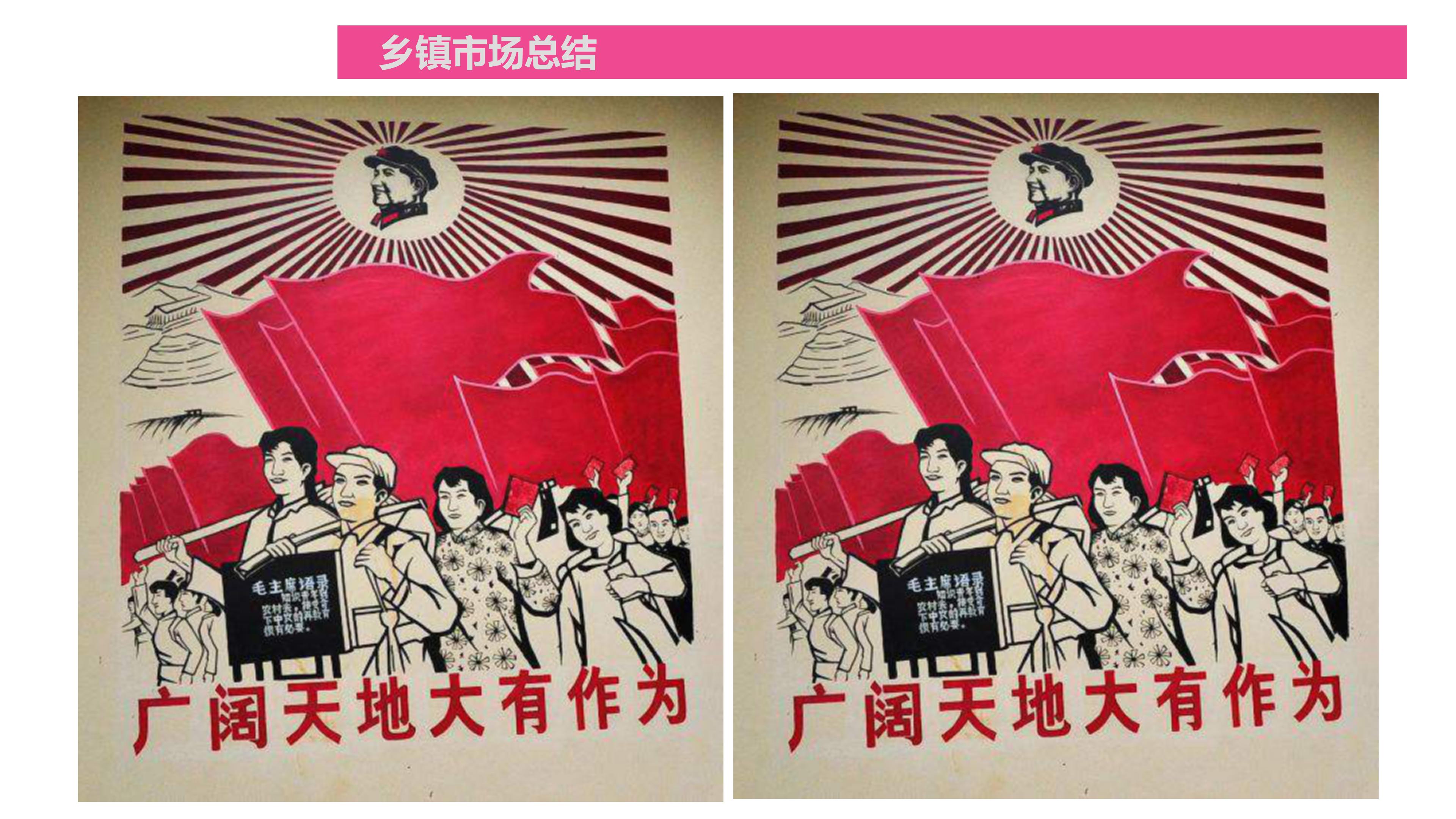 在乡镇投资快餐店多少钱,乡镇快餐店怎样快速吸引顾客