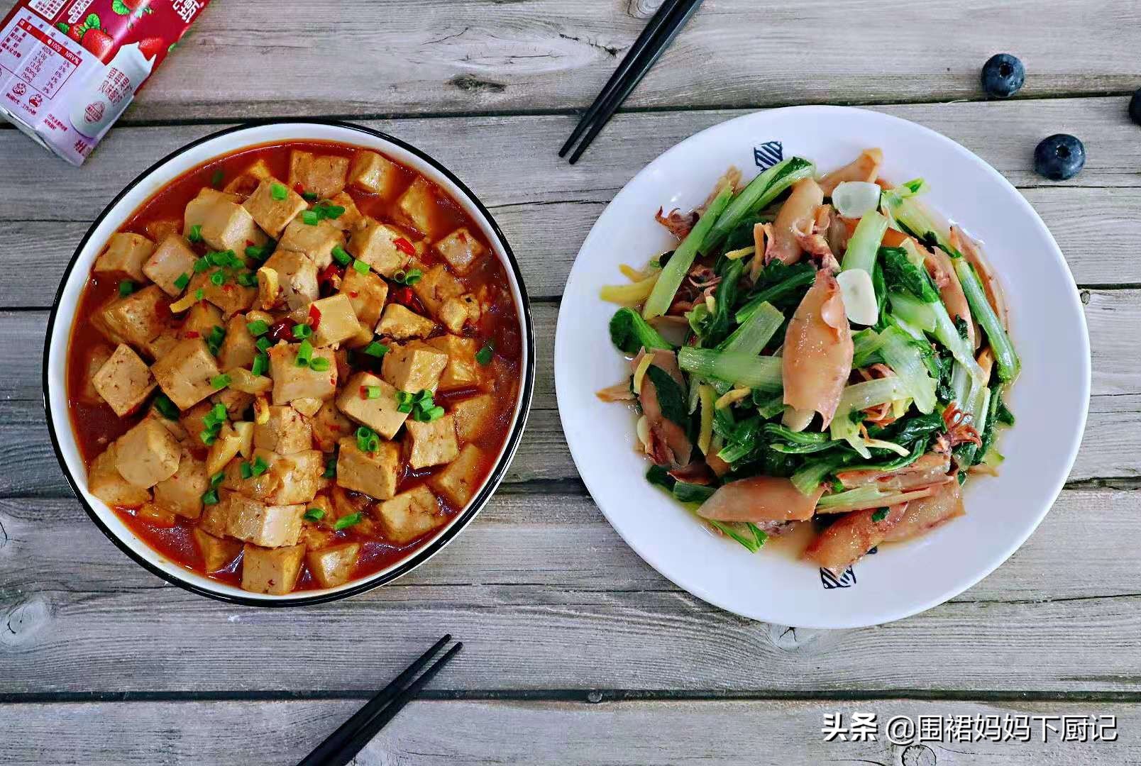 物价上涨,还是自己在家做饭好,花费少、搭配好,孩子吃了猛长个