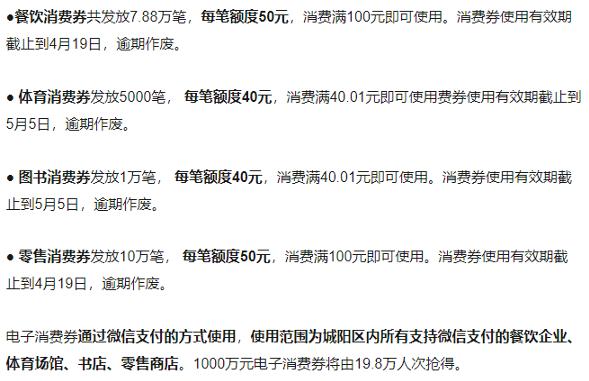 2020年只要活着就好,2020年关键词珍惜