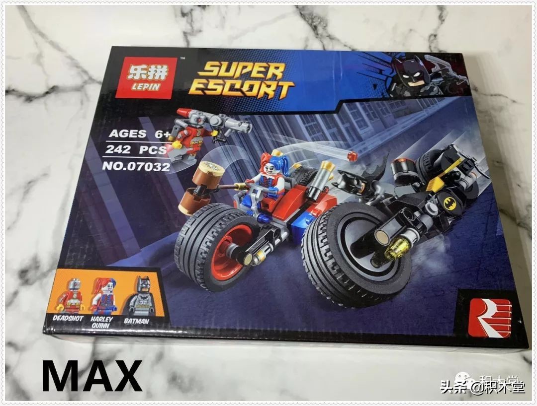 「虚测评」乐拼积木07032（哥谭市追逐战）