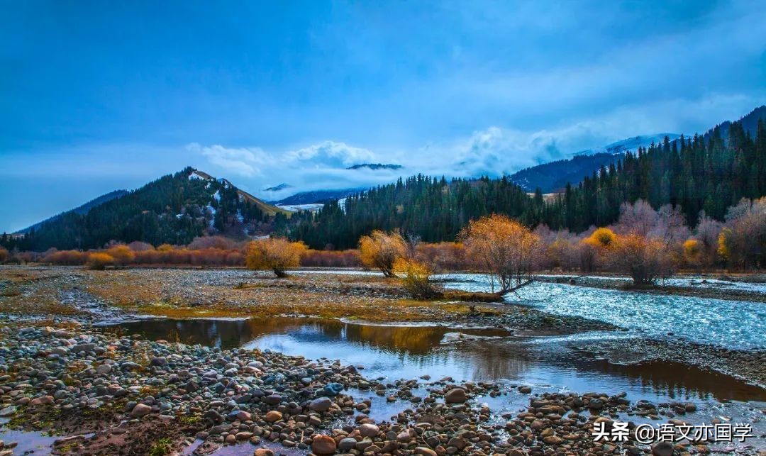 《改造我们的学习》《人的正确思想》《实践》群文教学设计2