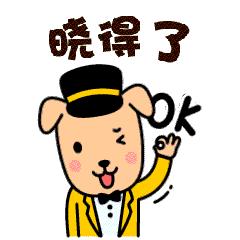 你听说过这样的理财工作室吗?