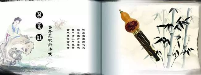 葫芦丝高音吹不出来怎么办,这个方法可以修复好