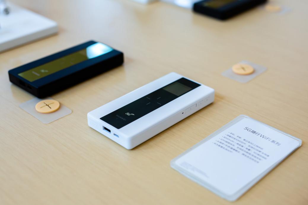 华为什么5g手机支持无线反向快充,华为畅享z5g双模