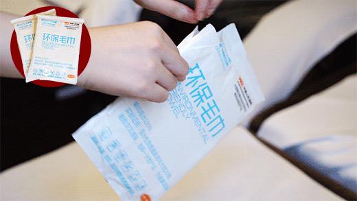 焕然一新spa养生体验馆,南京健康养生体验馆