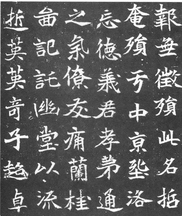 书法各大常识汇总,书法专业术语100条