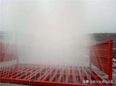 西安工地自动洗车设备定制,西安自助洗车机设备厂家