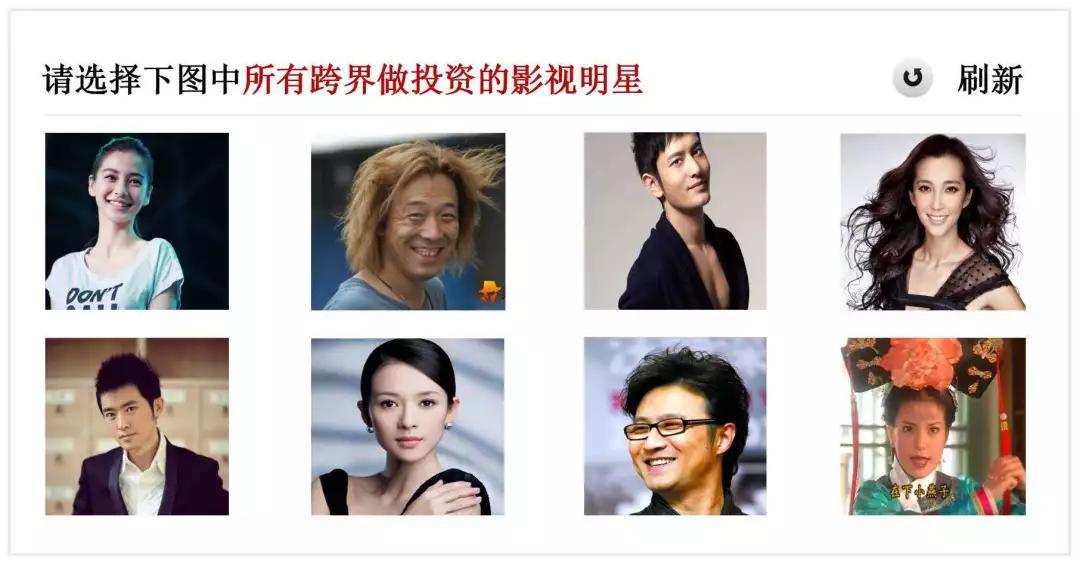 12306用的底层系统,12306为什么是最复杂的系统