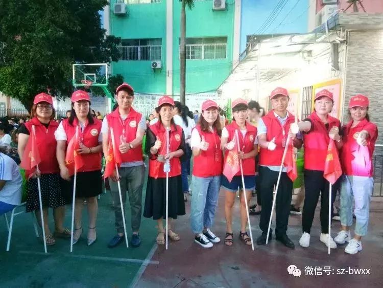 放飞梦想共创辉煌-暨深圳市龙华区宝文学校2019年六一文艺汇演