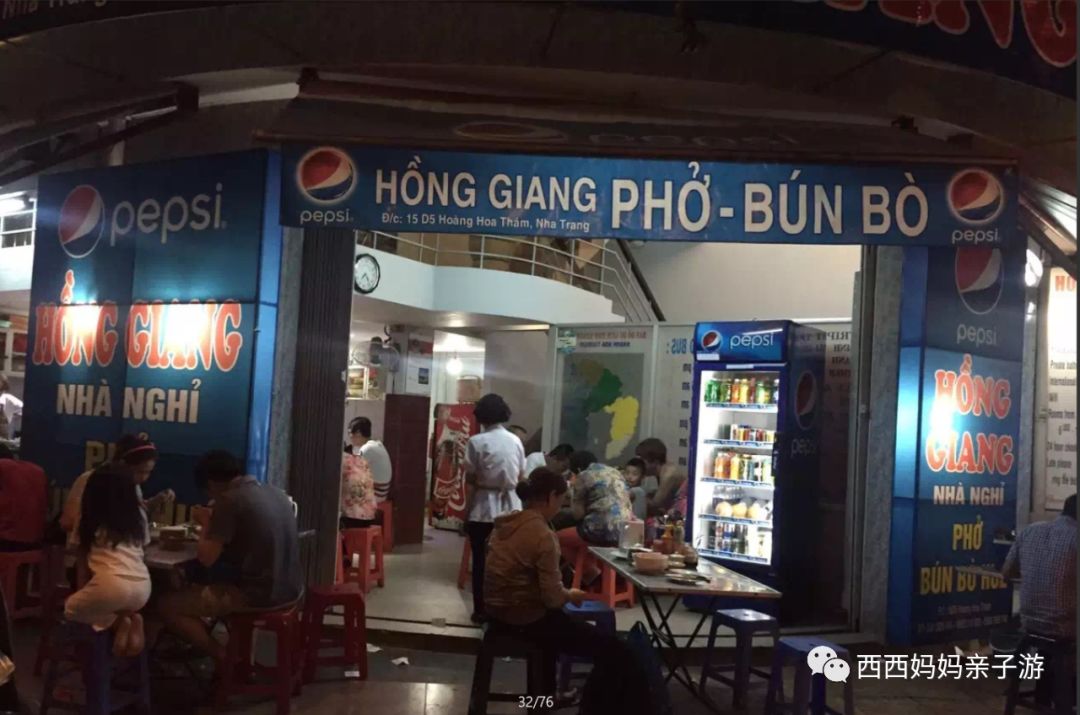 春节去越南芽庄还是三亚好,越南芽庄和三亚哪个好玩