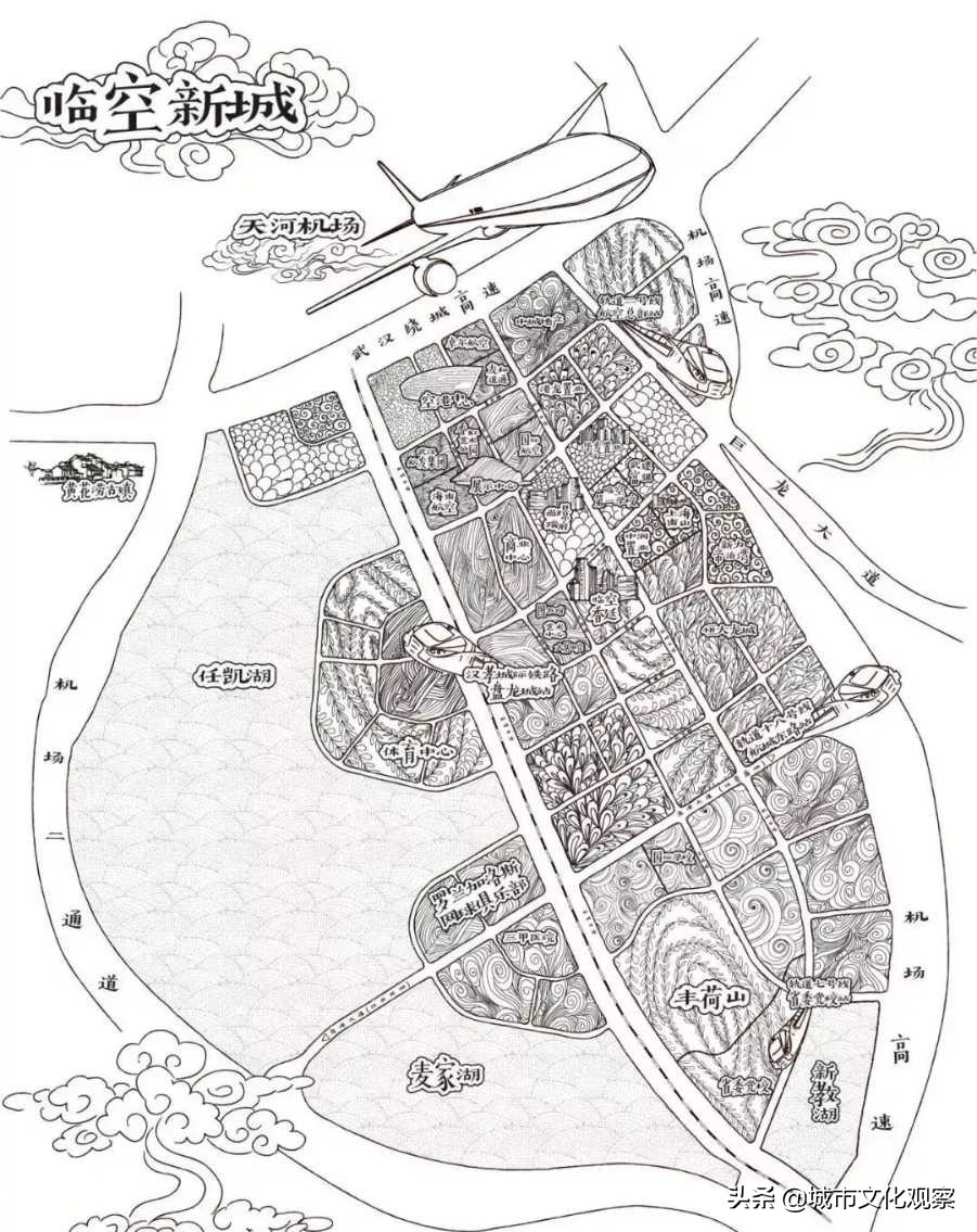 武汉空港国际体育中心有限公司,武汉国际空港体育中心