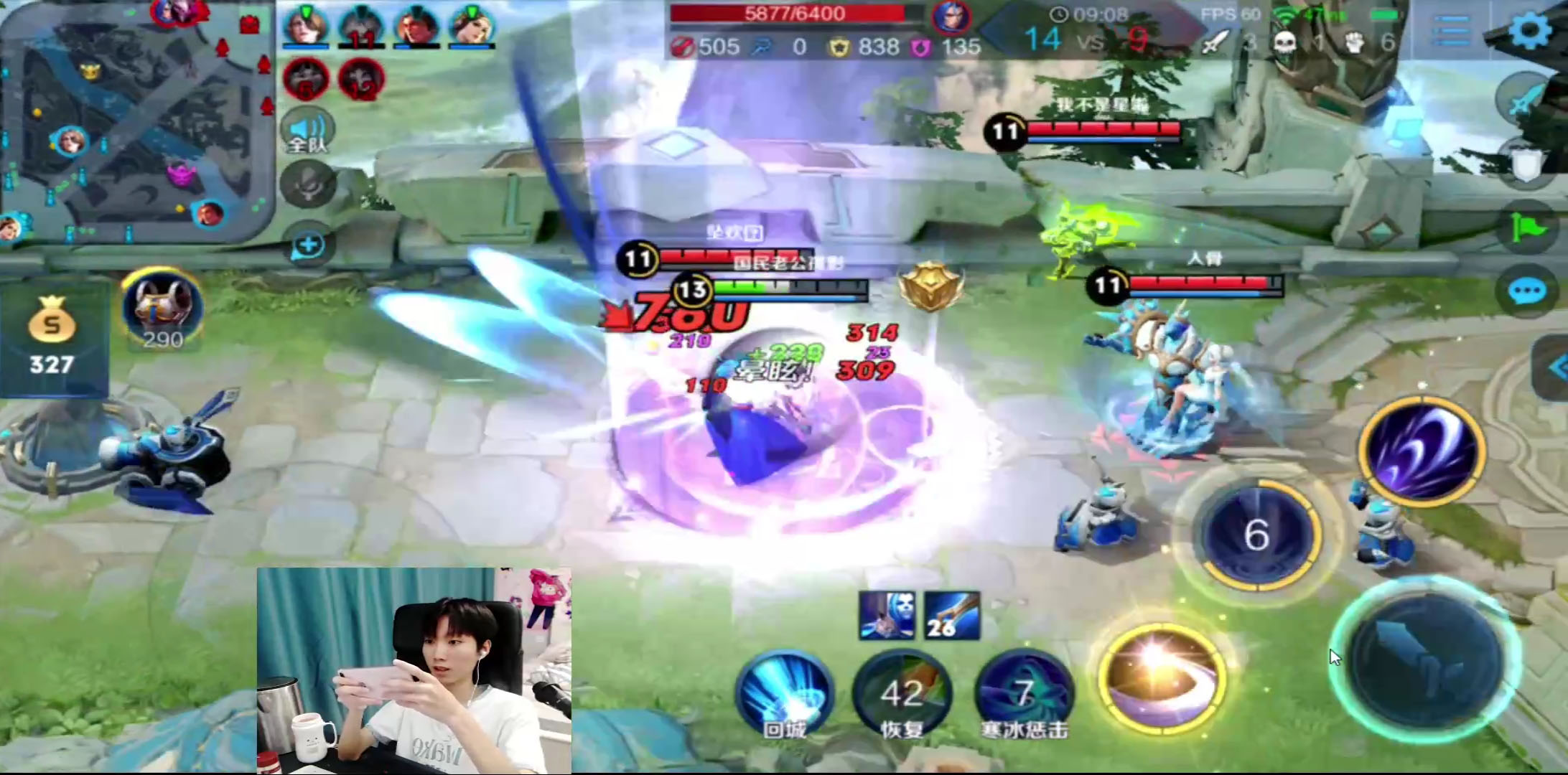 王者荣耀东皇太一加强啥了,东皇太一满级熟练度怎么选