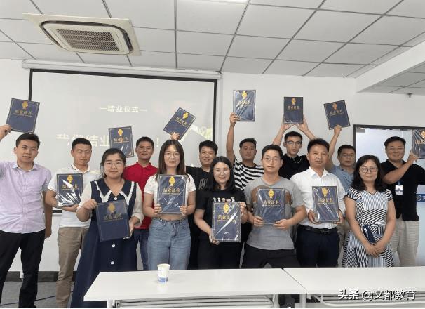 专注教学服务这就是实力出众的青岛文都