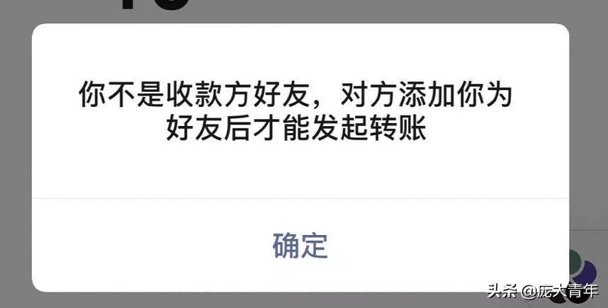 微信好友删掉怎么查询聊天记录,微信被好友删除拉黑怎么知道