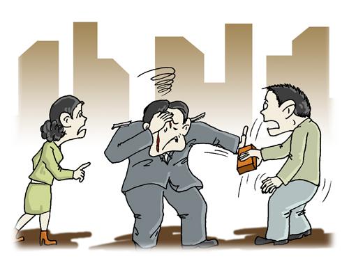 员工上班时意外受伤公司承担什么,关于员工在上班期间受伤